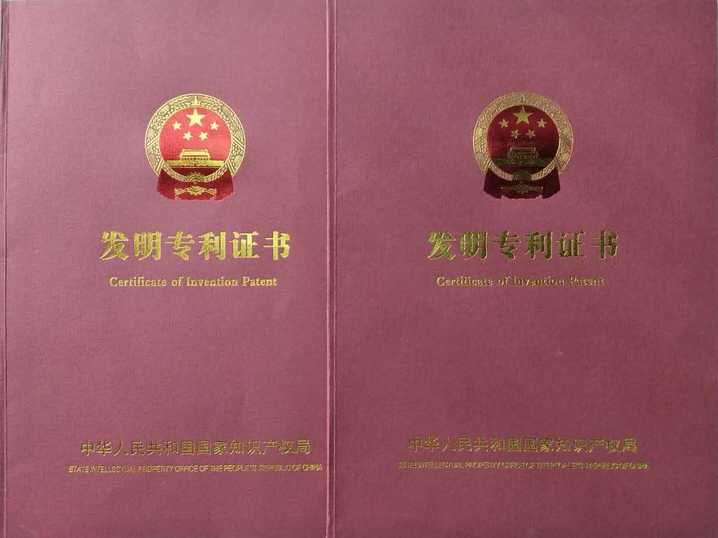 一種斗式提升機的提把加工工裝